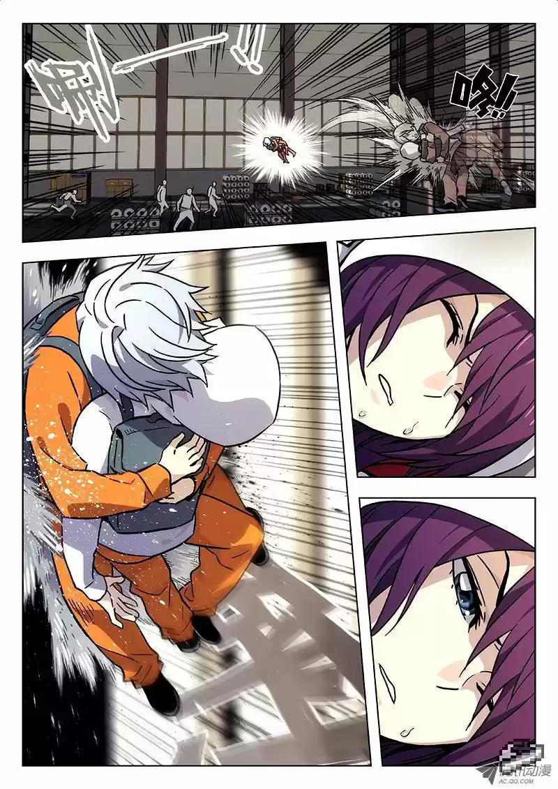 Space-Time Prisoner - Capítulo 17 - Página 4 - LectorTMOo