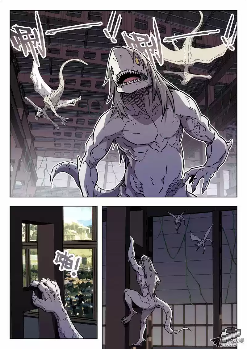 Space-Time Prisoner - Capítulo 19 - Página 9 - LectorTMOo
