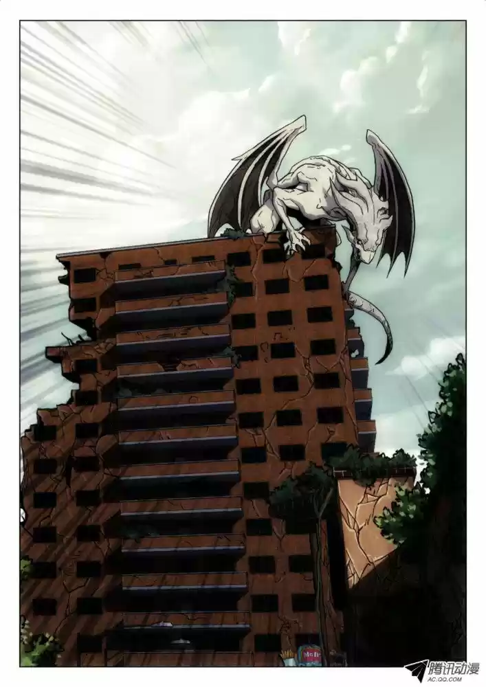Space-Time Prisoner - Capítulo 48 - Página 9 - LectorTMOo