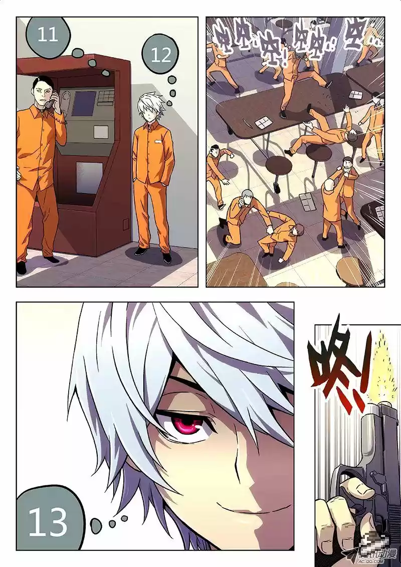 Space-Time Prisoner - Capítulo 5 - Página 6 - LectorTMOo