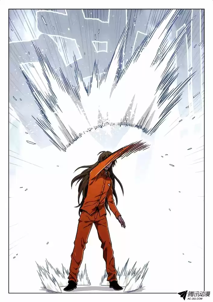 Space-Time Prisoner - Capítulo 62 - Página 7 - LectorTMOo