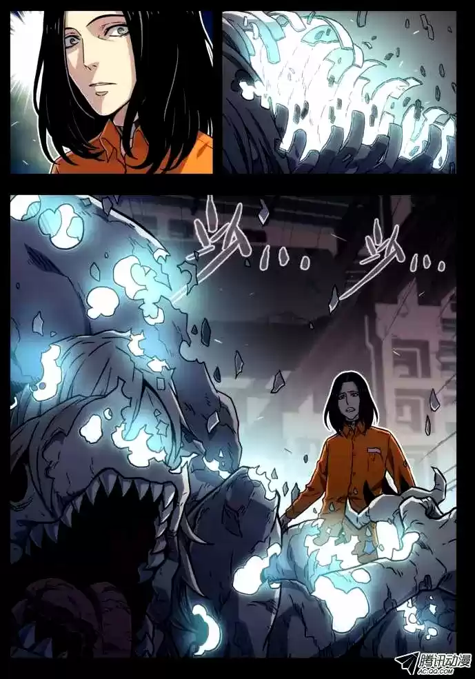 Space-Time Prisoner - Capítulo 67 - Página 5 - LectorTMOo
