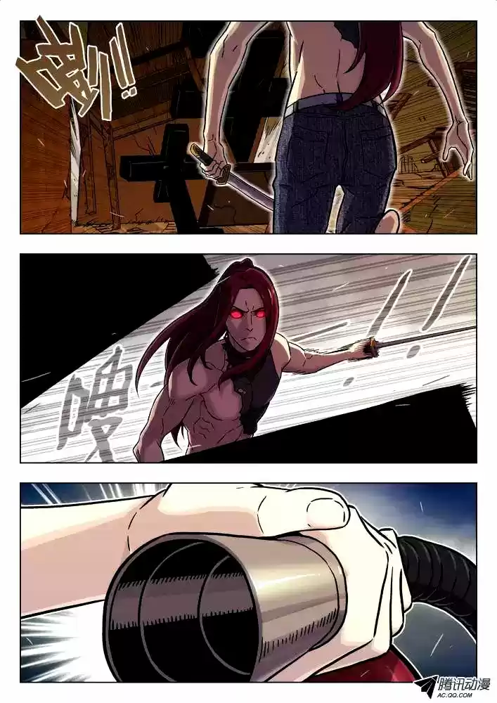 Space-Time Prisoner - Capítulo 70 - Página 12 - LectorTMOo