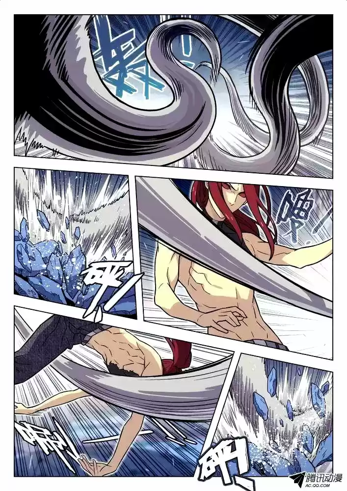 Space-Time Prisoner - Capítulo 89 - Página 5 - LectorTMOo