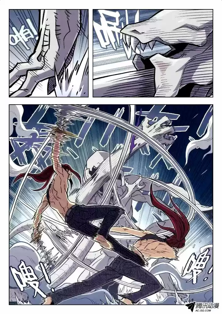 Space-Time Prisoner - Capítulo 91 - Página 10 - LectorTMOo
