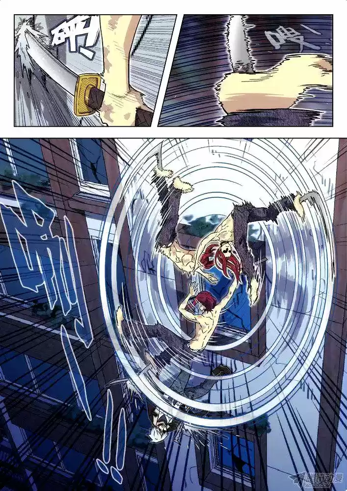 Space-Time Prisoner - Capítulo 98 - Página 9 - LectorTMOo