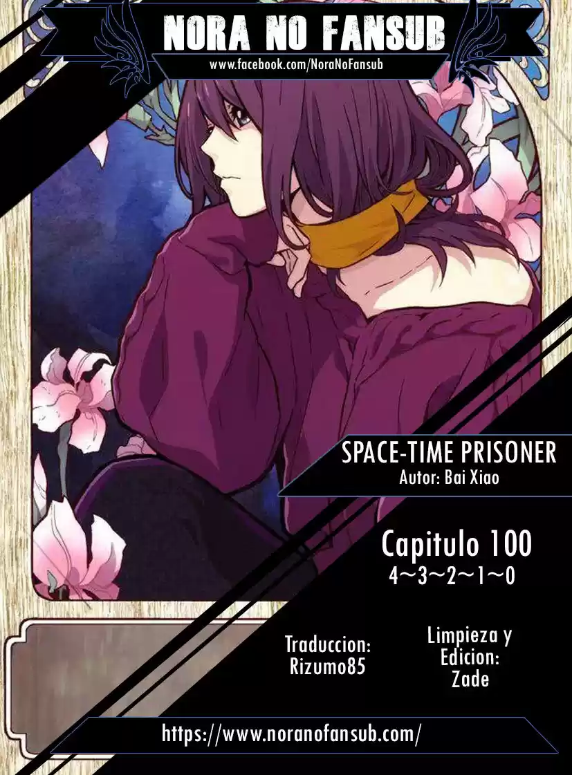 SpaceTime Prisoner - Capítulo 100 - Página 1 - LectorTMOo