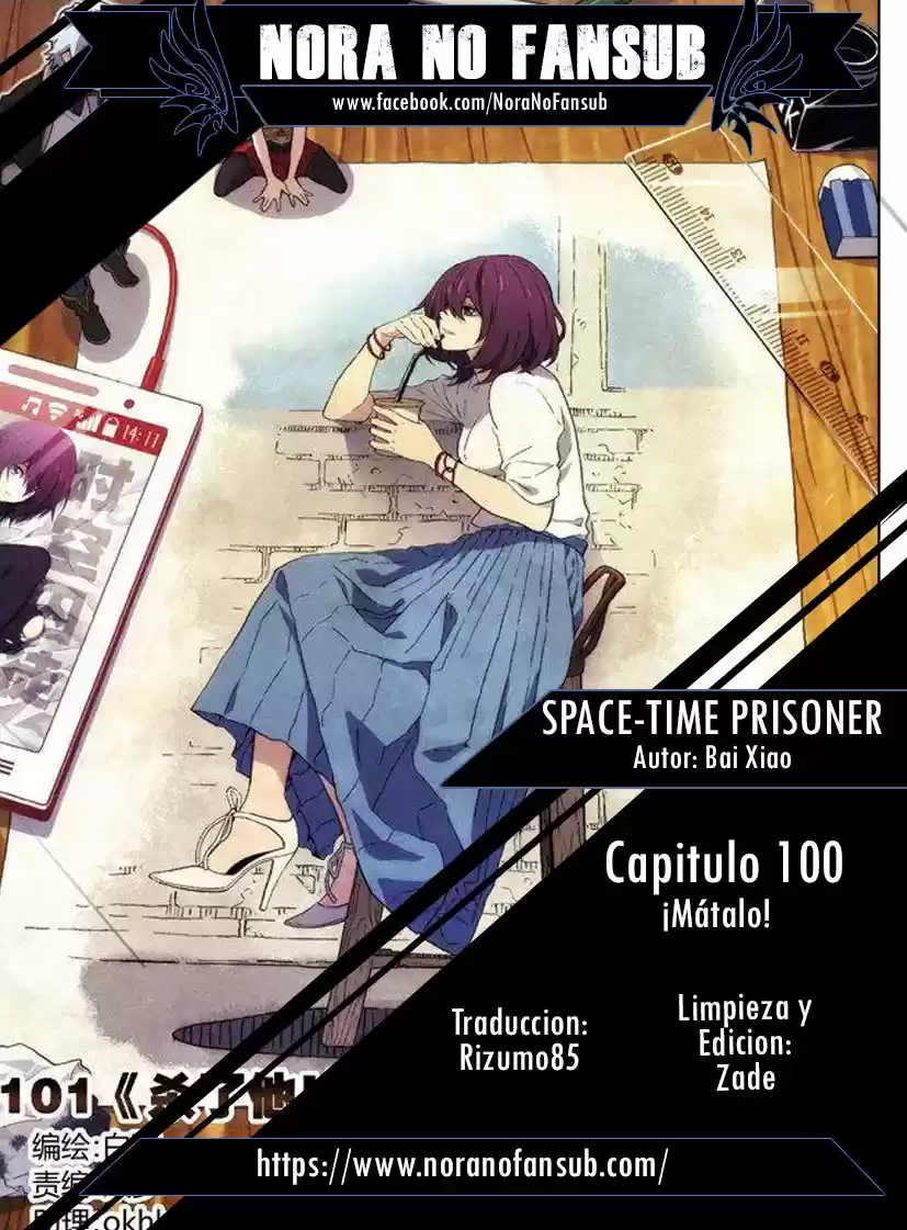 SpaceTime Prisoner - Capítulo 101 - Página 1 - LectorTMOo