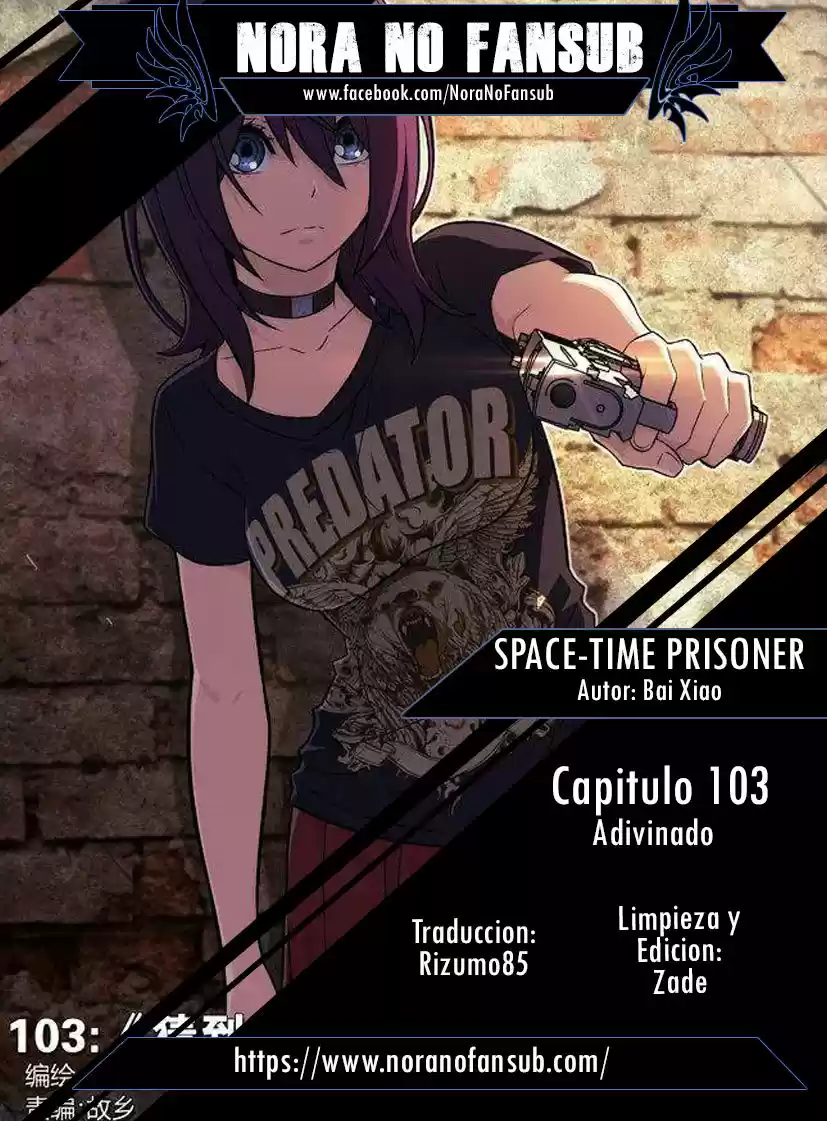 SpaceTime Prisoner - Capítulo 103 - Página 1 - LectorTMOo