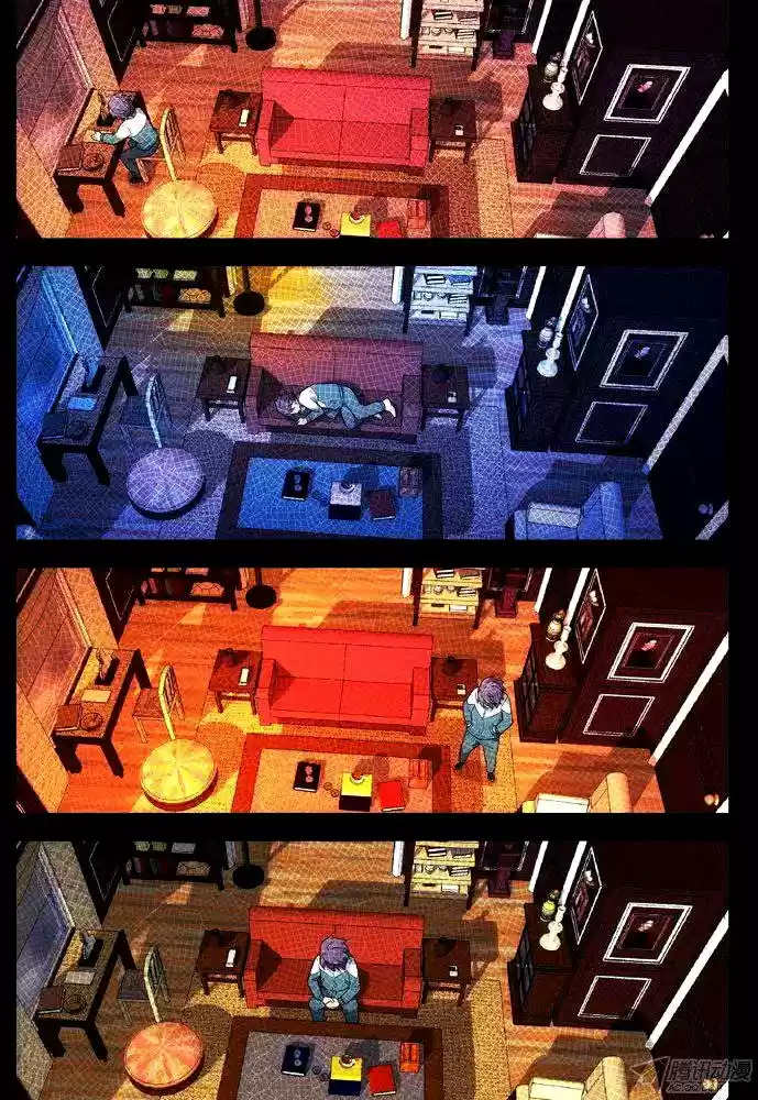 SpaceTime Prisoner - Capítulo 109 - Página 11 - LectorTMOo