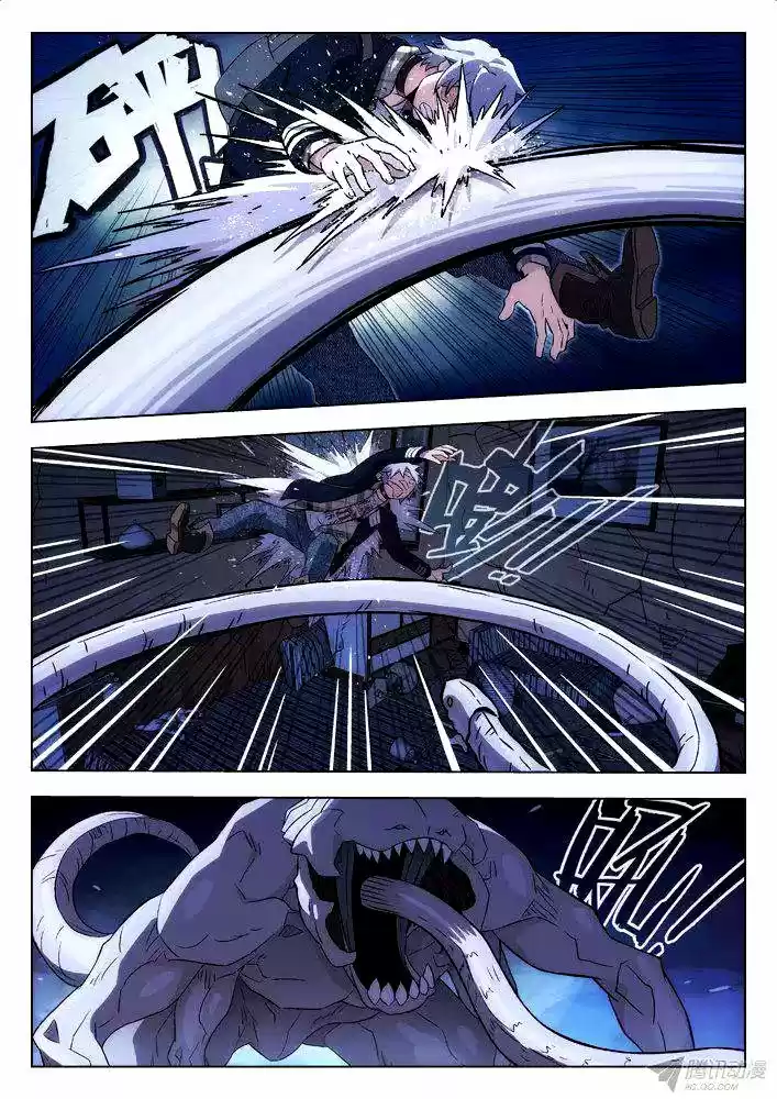 SpaceTime Prisoner - Capítulo 111 - Página 8 - LectorTMOo
