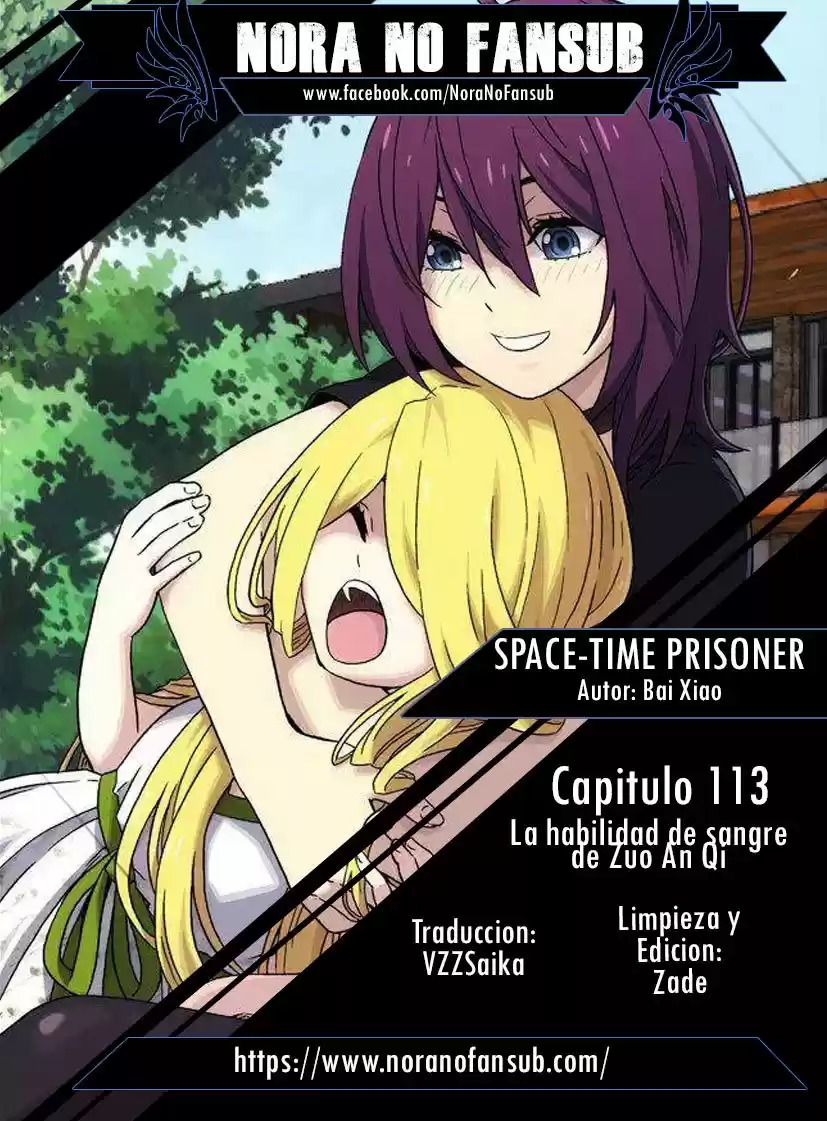 SpaceTime Prisoner - Capítulo 113 - Página 1 - LectorTMOo