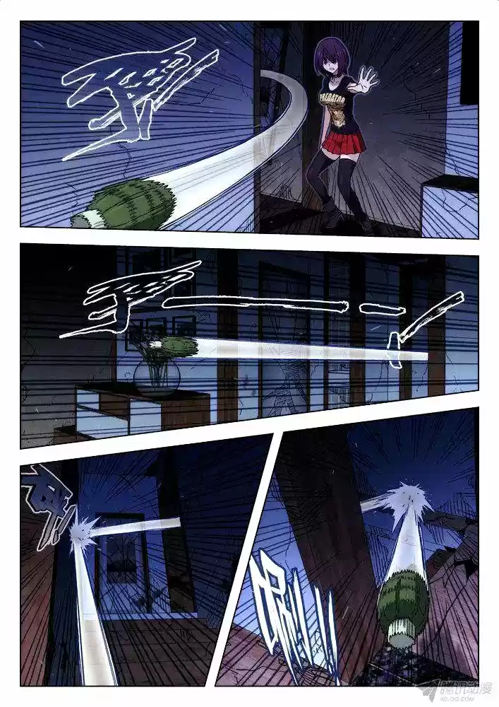 SpaceTime Prisoner - Capítulo 113 - Página 6 - LectorTMOo