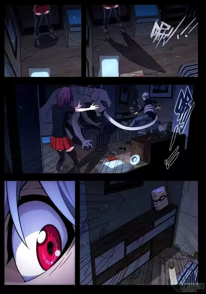 SpaceTime Prisoner - Capítulo 114 - Página 3 - LectorTMOo