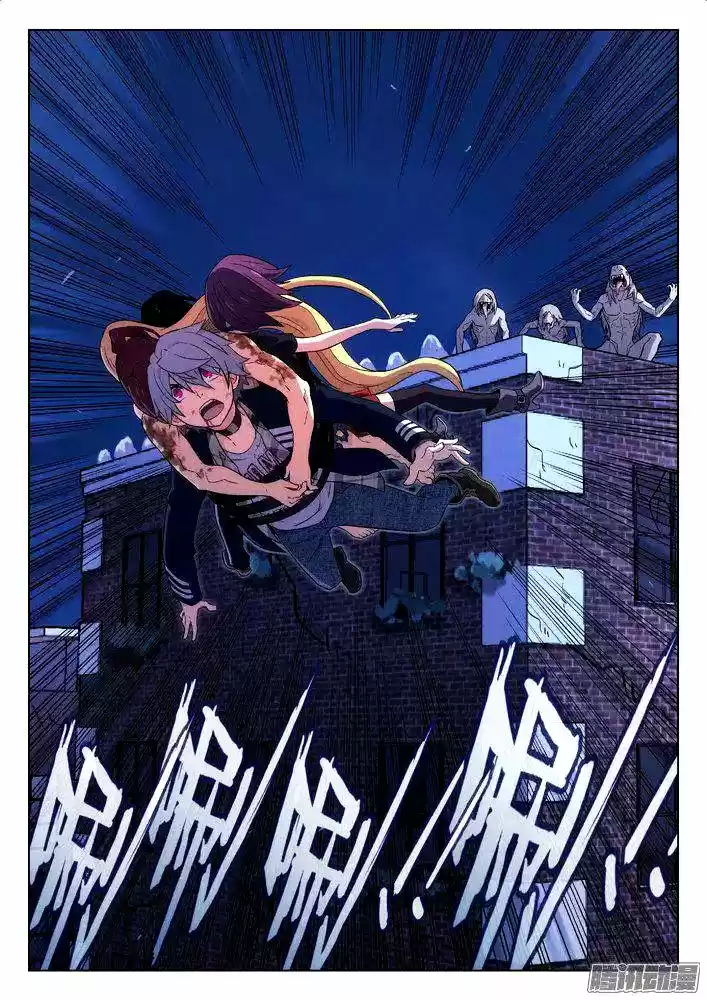 SpaceTime Prisoner - Capítulo 118 - Página 6 - LectorTMOo
