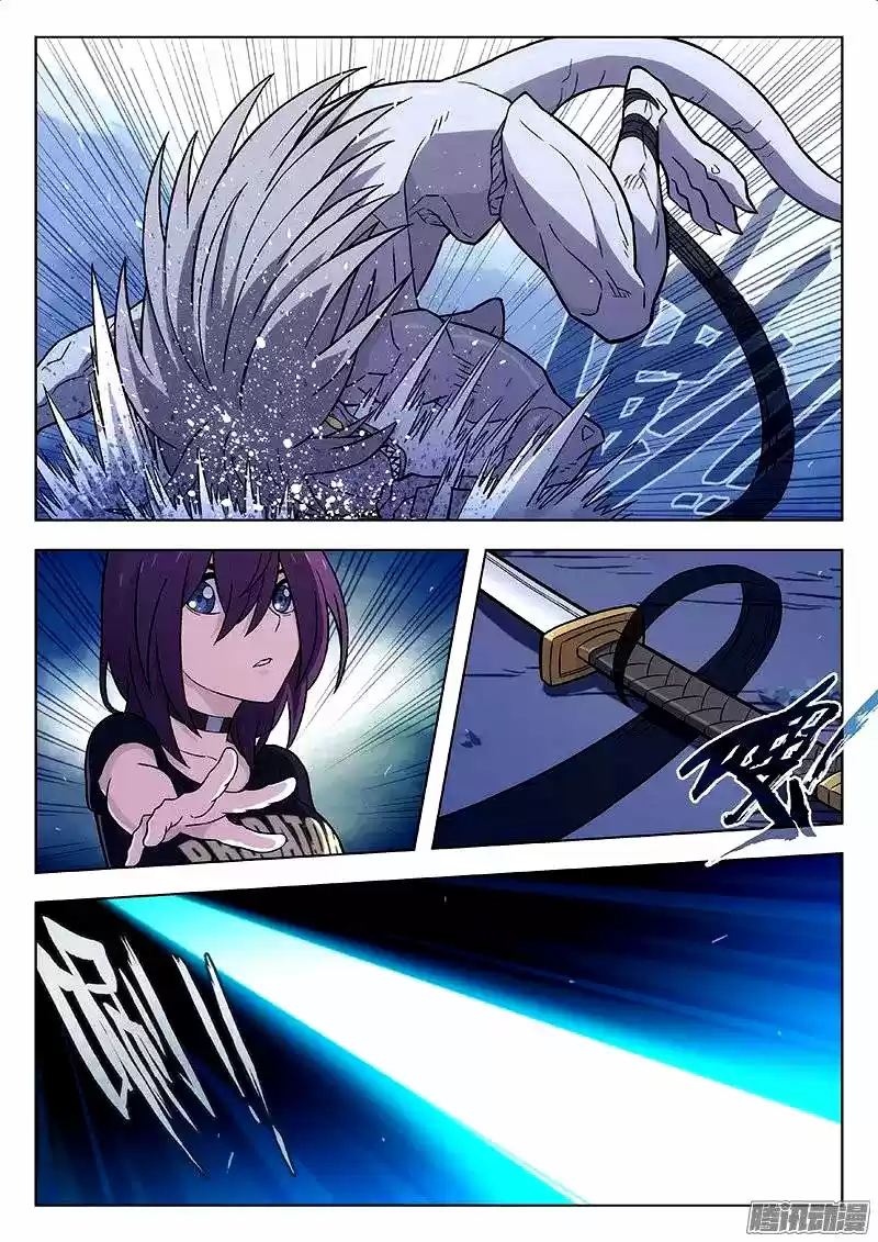 SpaceTime Prisoner - Capítulo 123 - Página 3 - LectorTMOo
