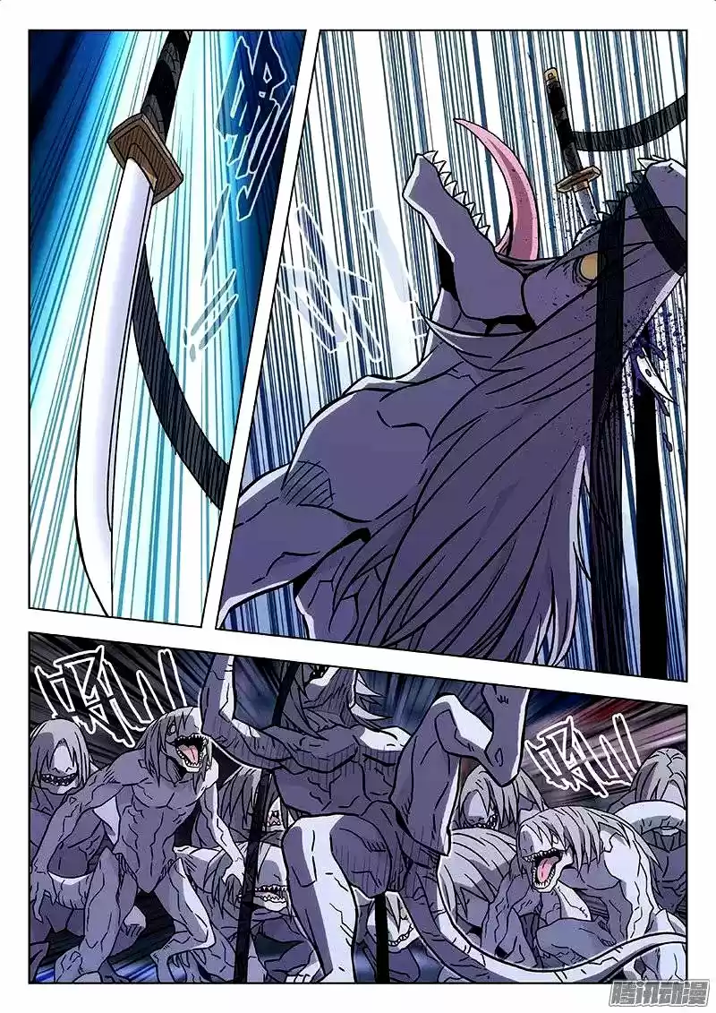 SpaceTime Prisoner - Capítulo 123 - Página 7 - LectorTMOo