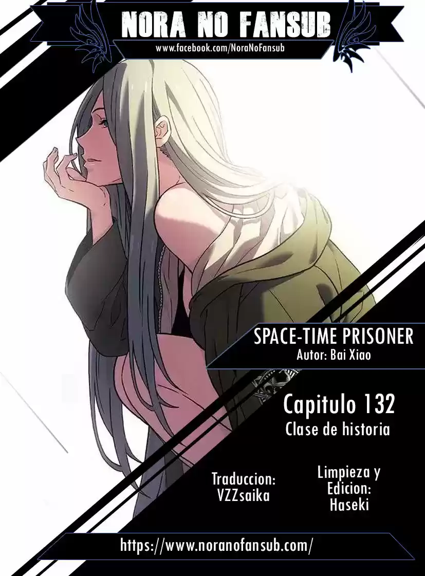 SpaceTime Prisoner - Capítulo 132 - Página 1 - LectorTMOo