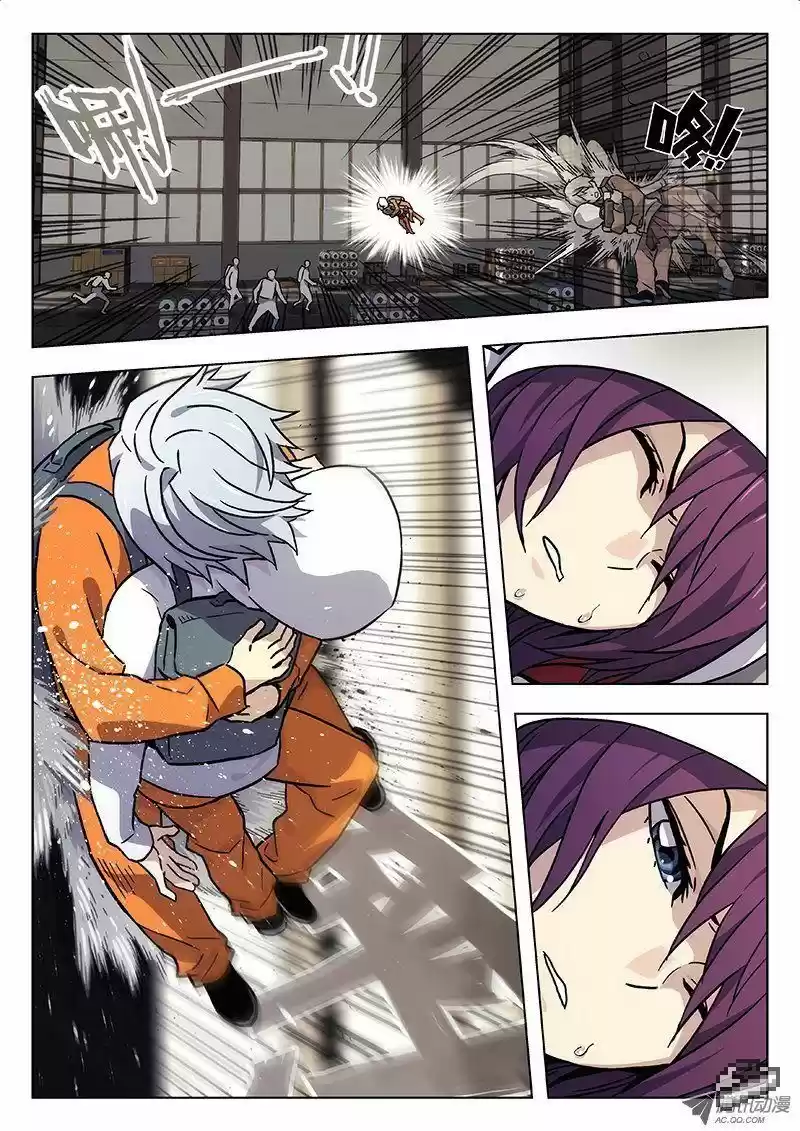 SpaceTime Prisoner - Capítulo 17 - Página 6 - LectorTMOo