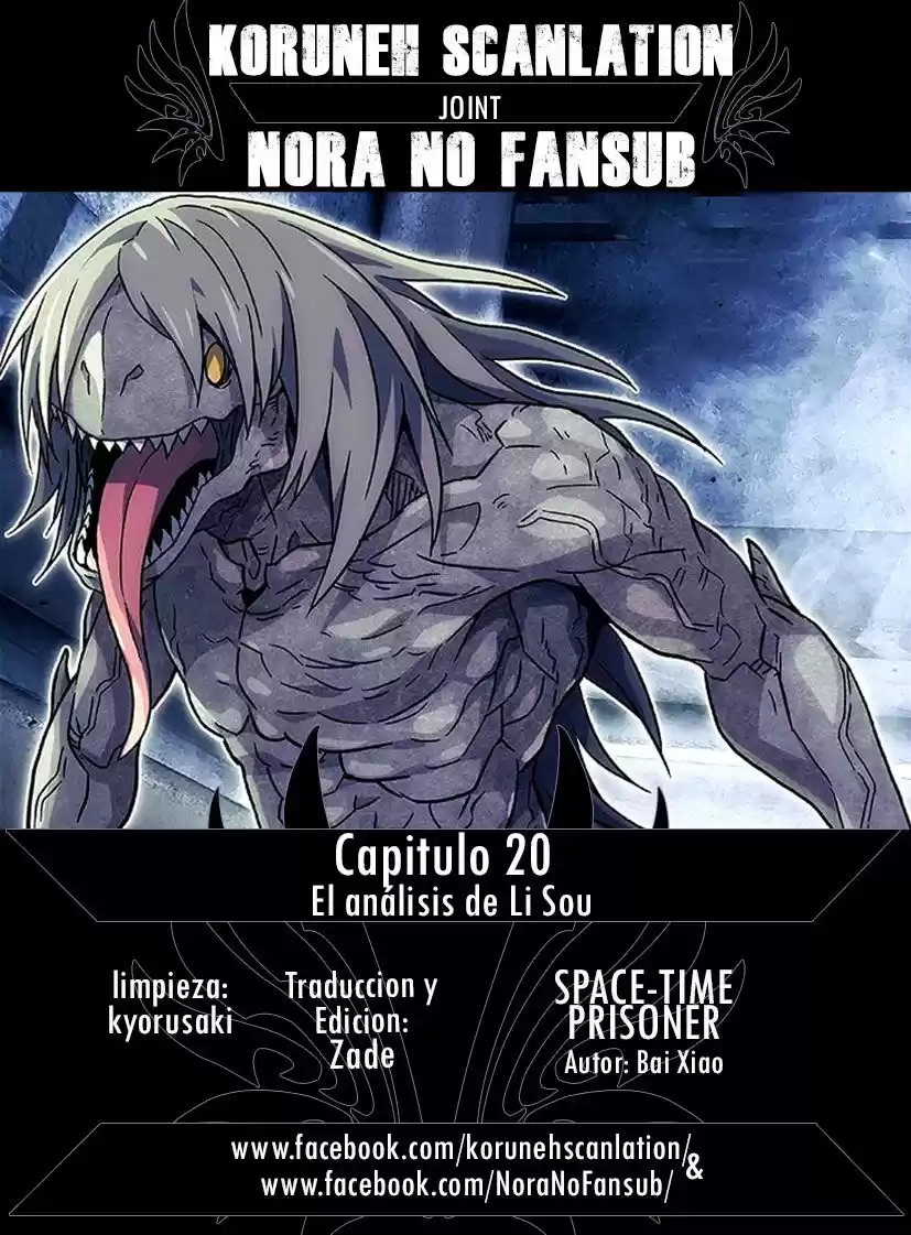 SpaceTime Prisoner - Capítulo 20 - Página 1 - LectorTMOo
