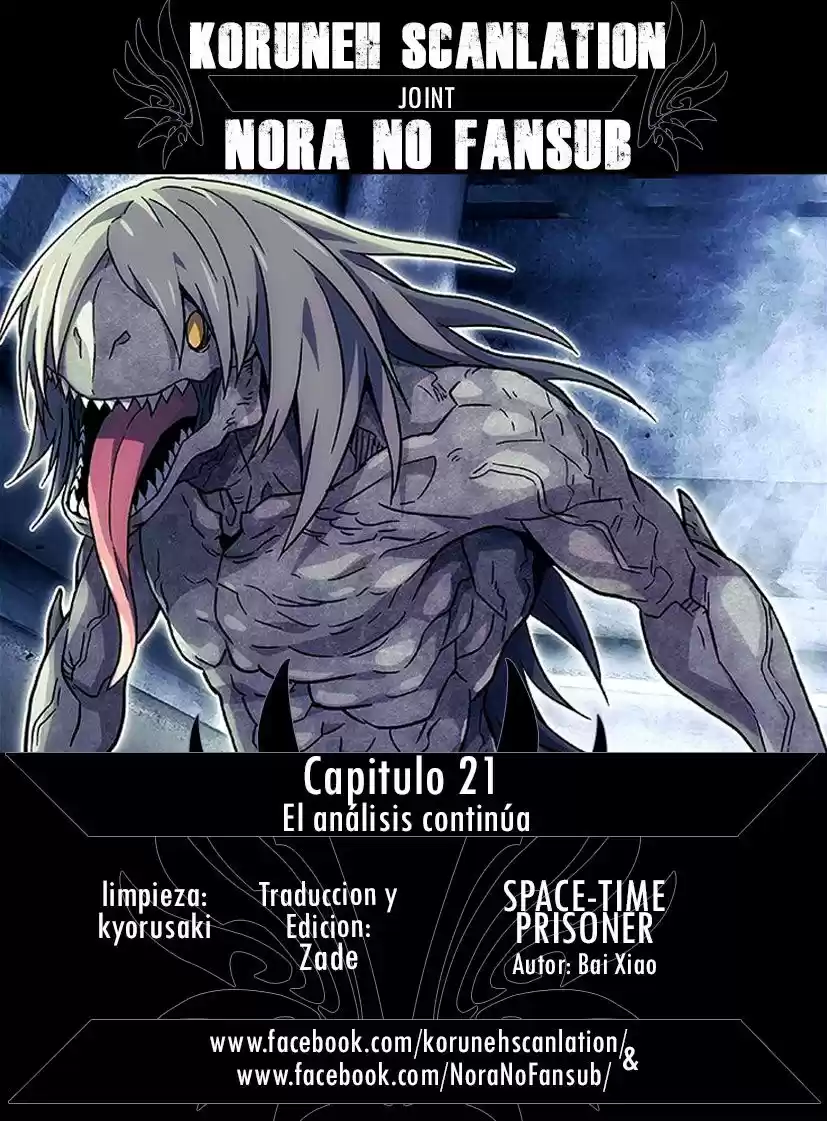 SpaceTime Prisoner - Capítulo 21 - Página 1 - LectorTMOo