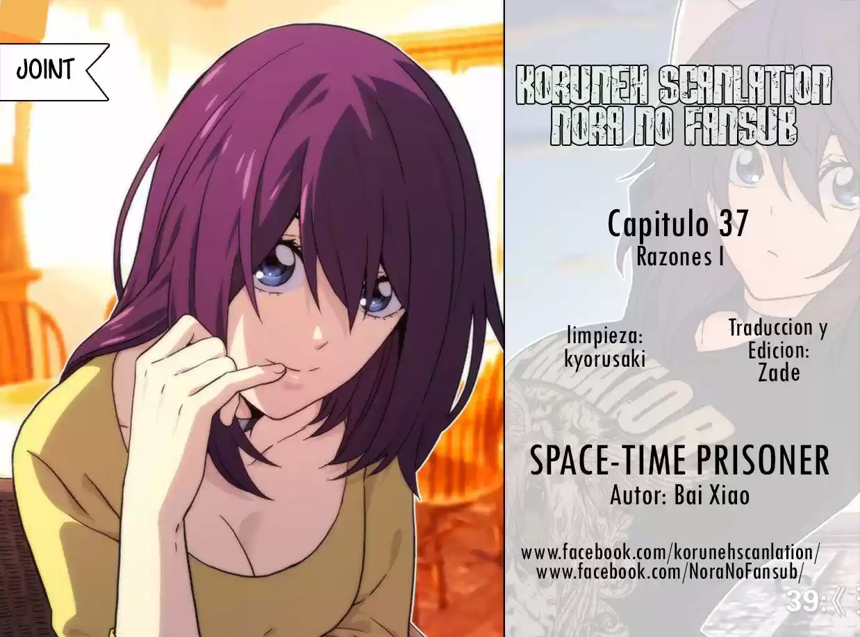 SpaceTime Prisoner - Capítulo 37 - Página 1 - LectorTMOo