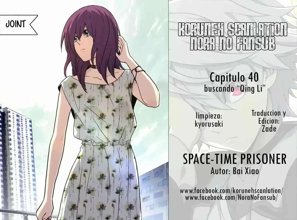 SpaceTime Prisoner - Capítulo 40 - Página 1 - LectorTMOo