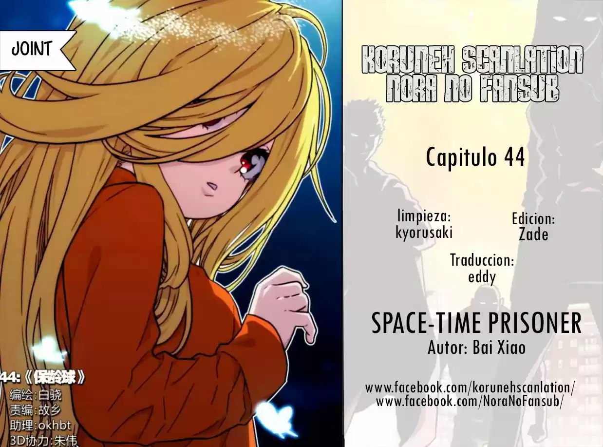 SpaceTime Prisoner - Capítulo 44 - Página 1 - LectorTMOo