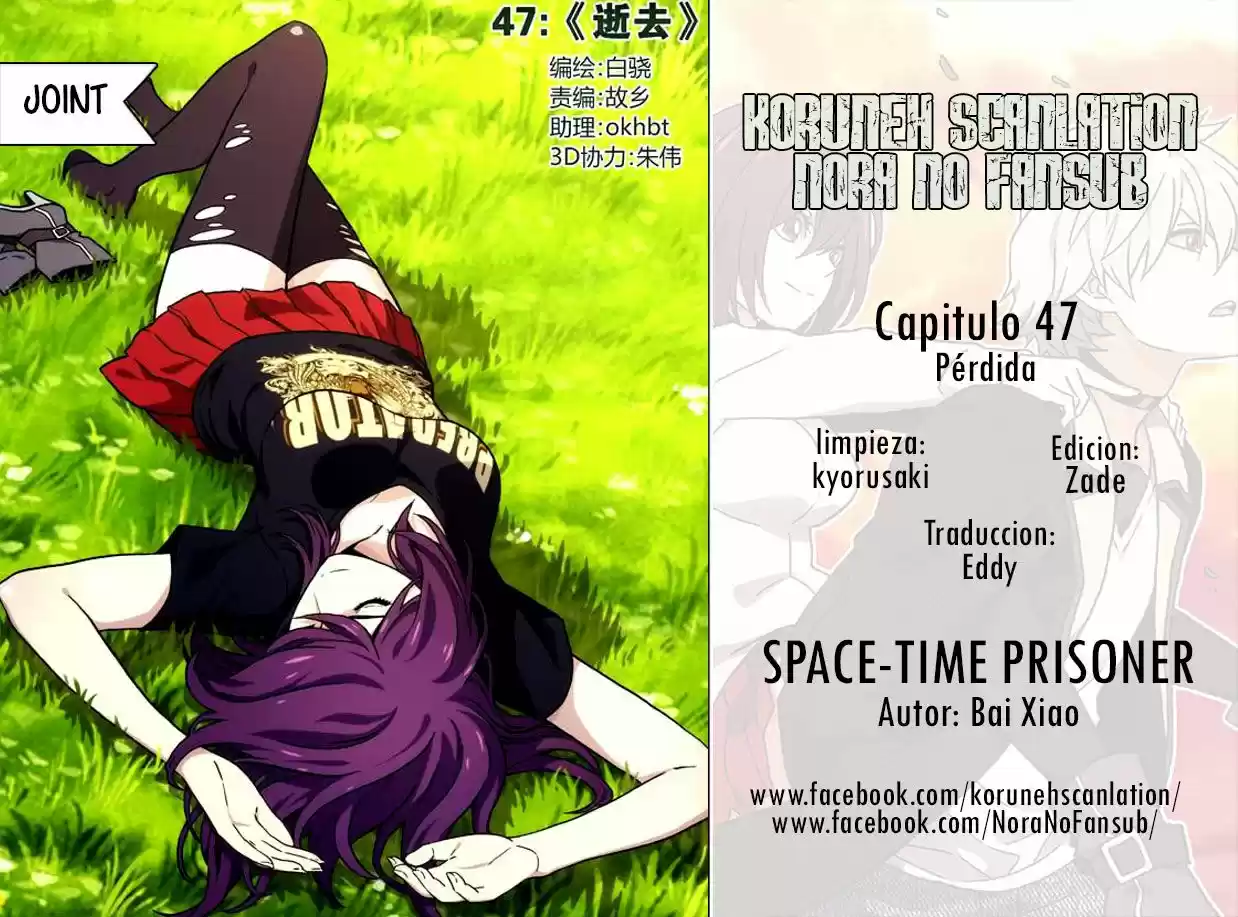 SpaceTime Prisoner - Capítulo 47 - Página 2 - LectorTMOo