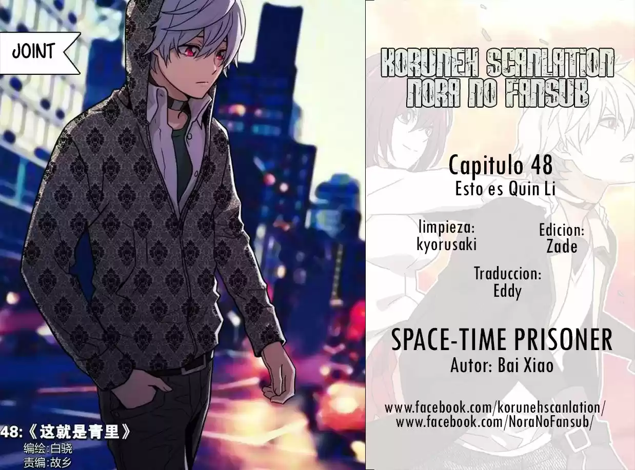 SpaceTime Prisoner - Capítulo 48 - Página 1 - LectorTMOo