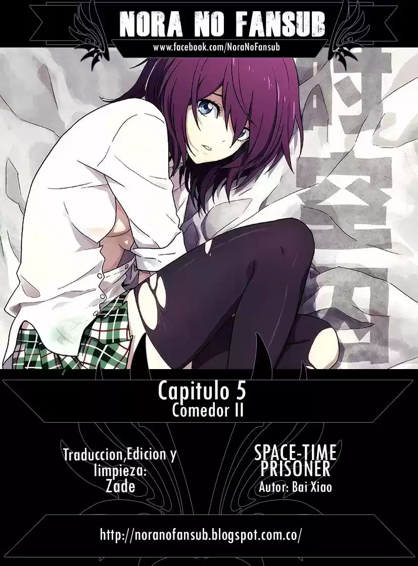 SpaceTime Prisoner - Capítulo 5 - Página 1 - LectorTMOo