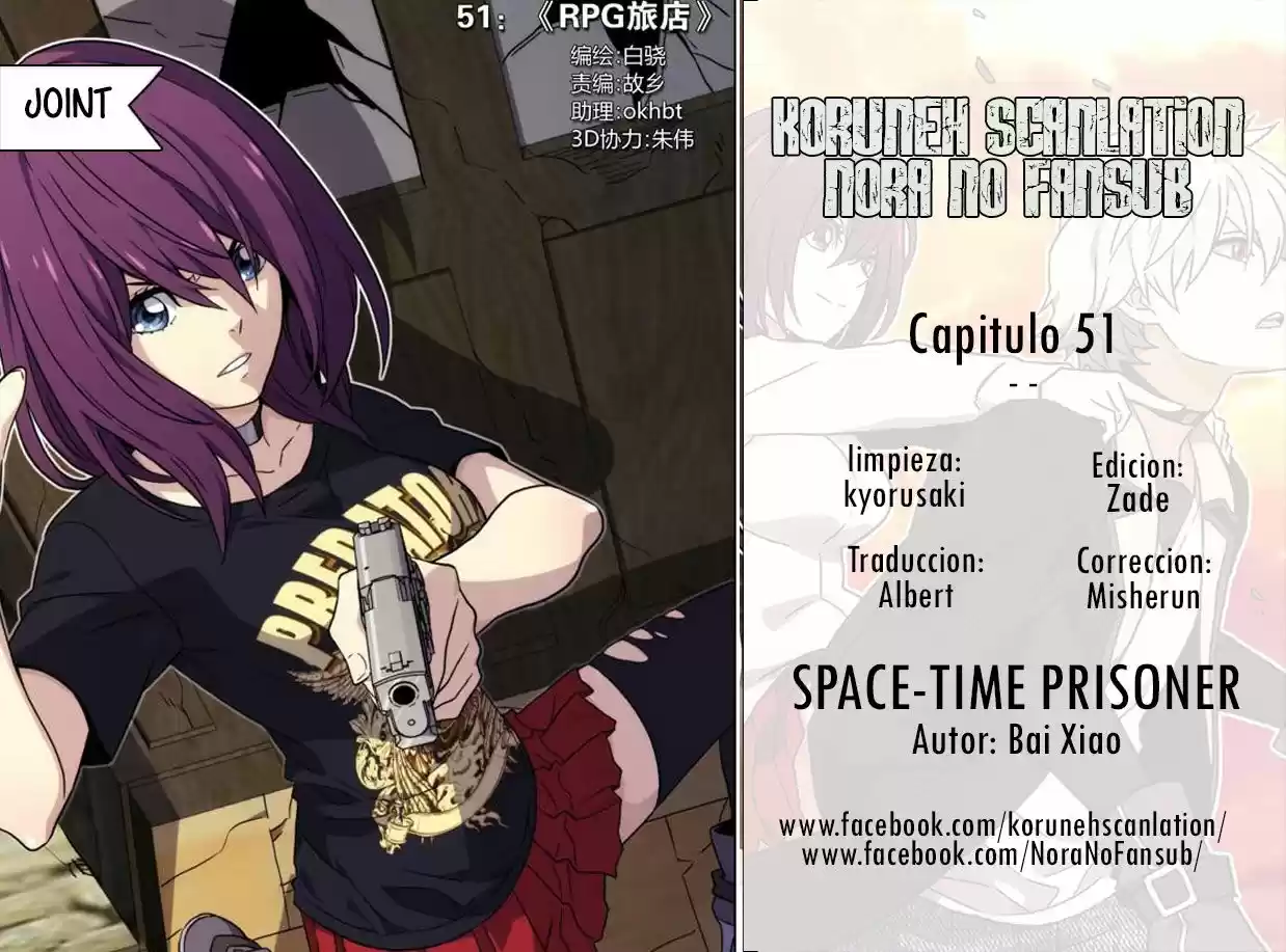 SpaceTime Prisoner - Capítulo 51 - Página 1 - LectorTMOo