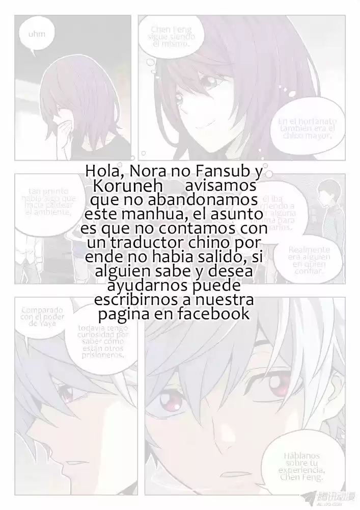 SpaceTime Prisoner - Capítulo 51 - Página 13 - LectorTMOo