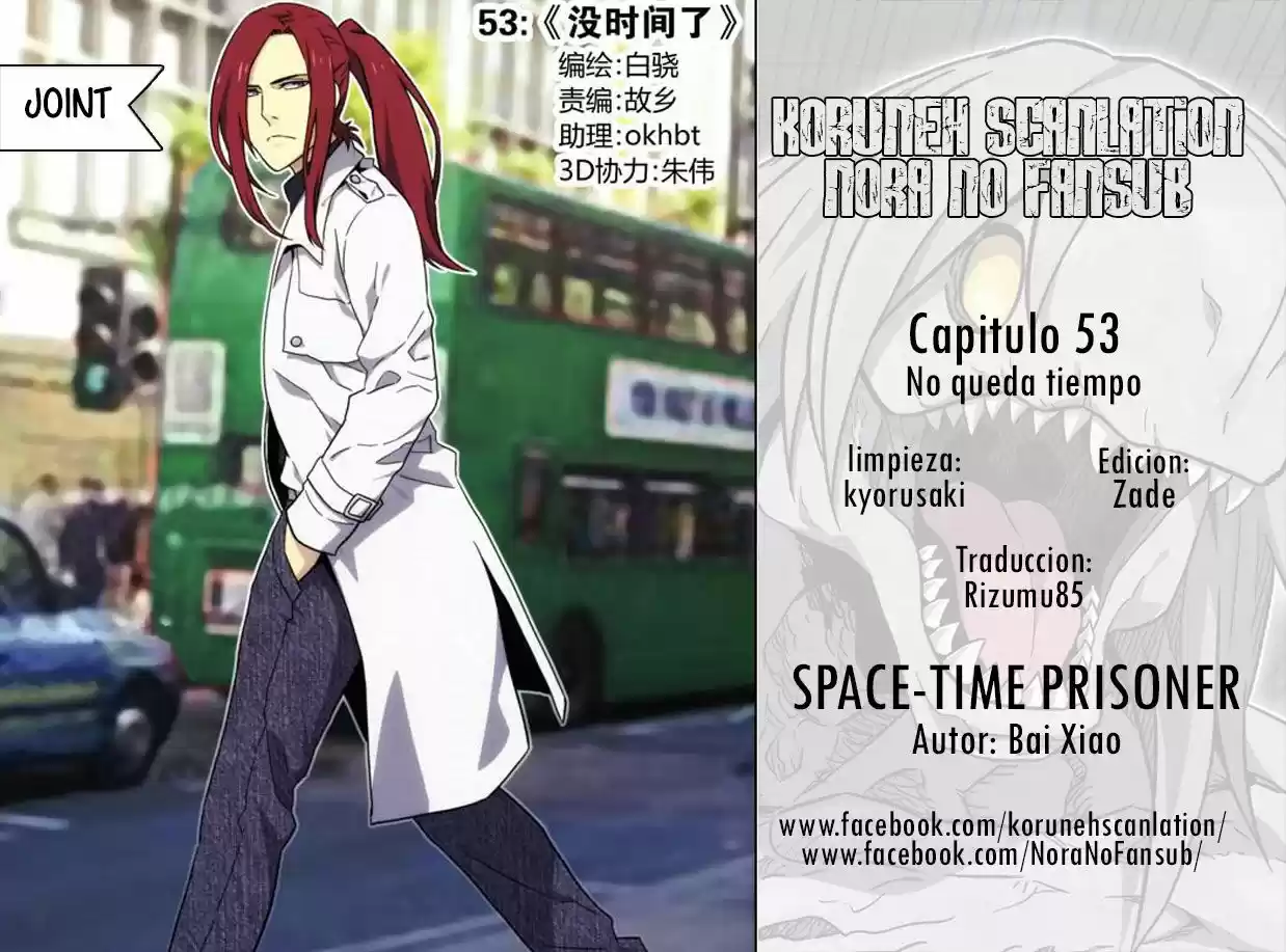 SpaceTime Prisoner - Capítulo 53 - Página 1 - LectorTMOo