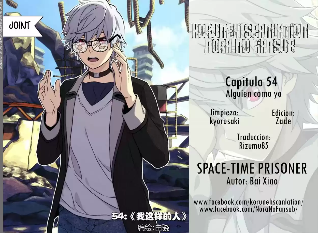 SpaceTime Prisoner - Capítulo 54 - Página 1 - LectorTMOo