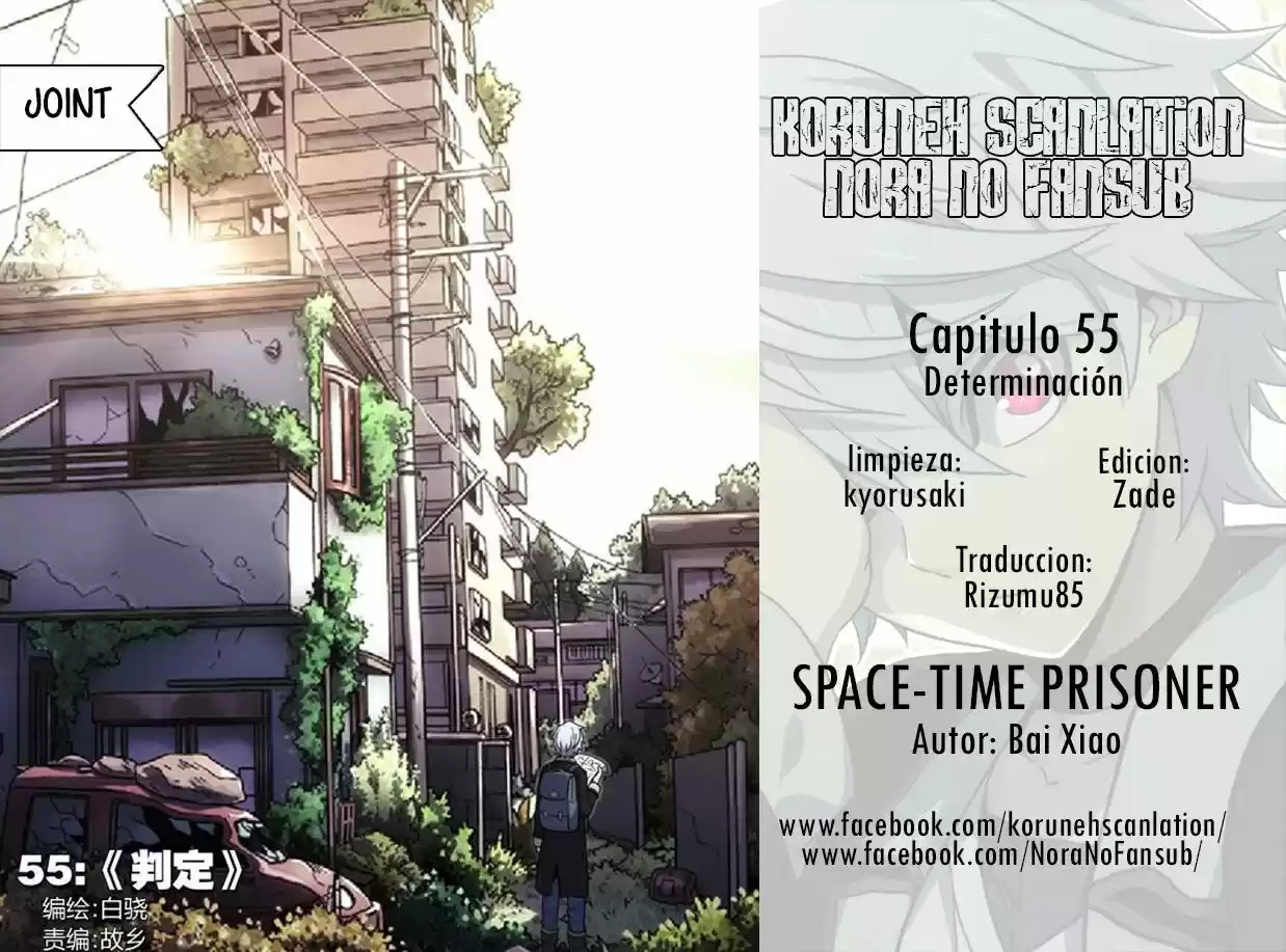 SpaceTime Prisoner - Capítulo 55 - Página 1 - LectorTMOo