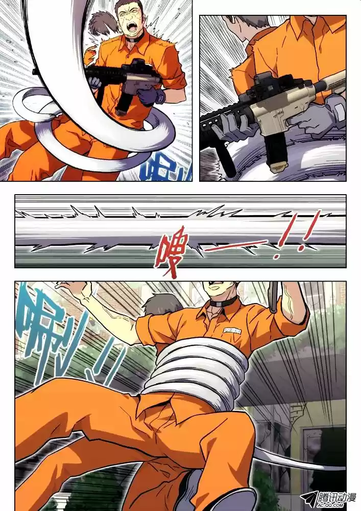 SpaceTime Prisoner - Capítulo 56 - Página 3 - LectorTMOo