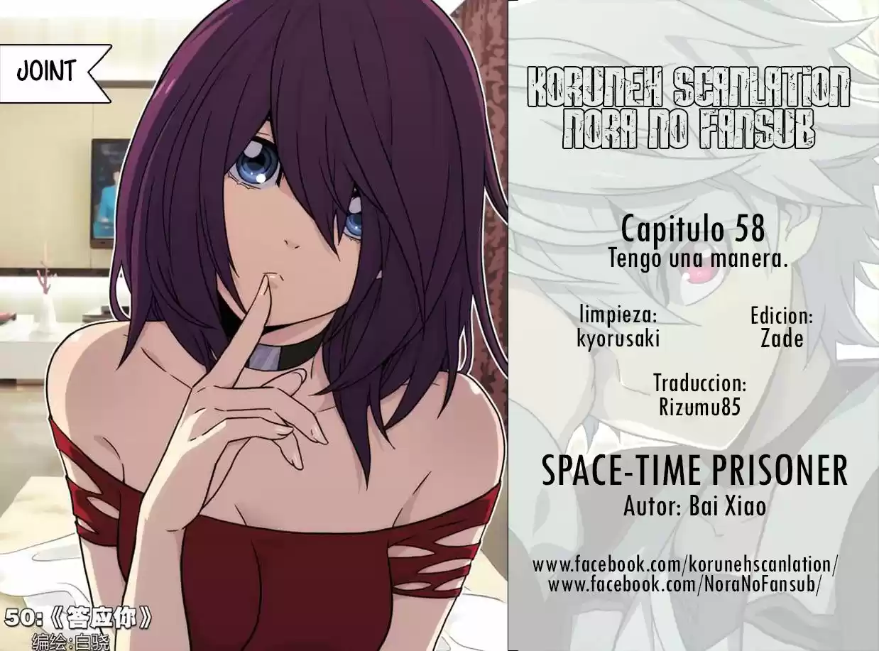 SpaceTime Prisoner - Capítulo 58 - Página 1 - LectorTMOo