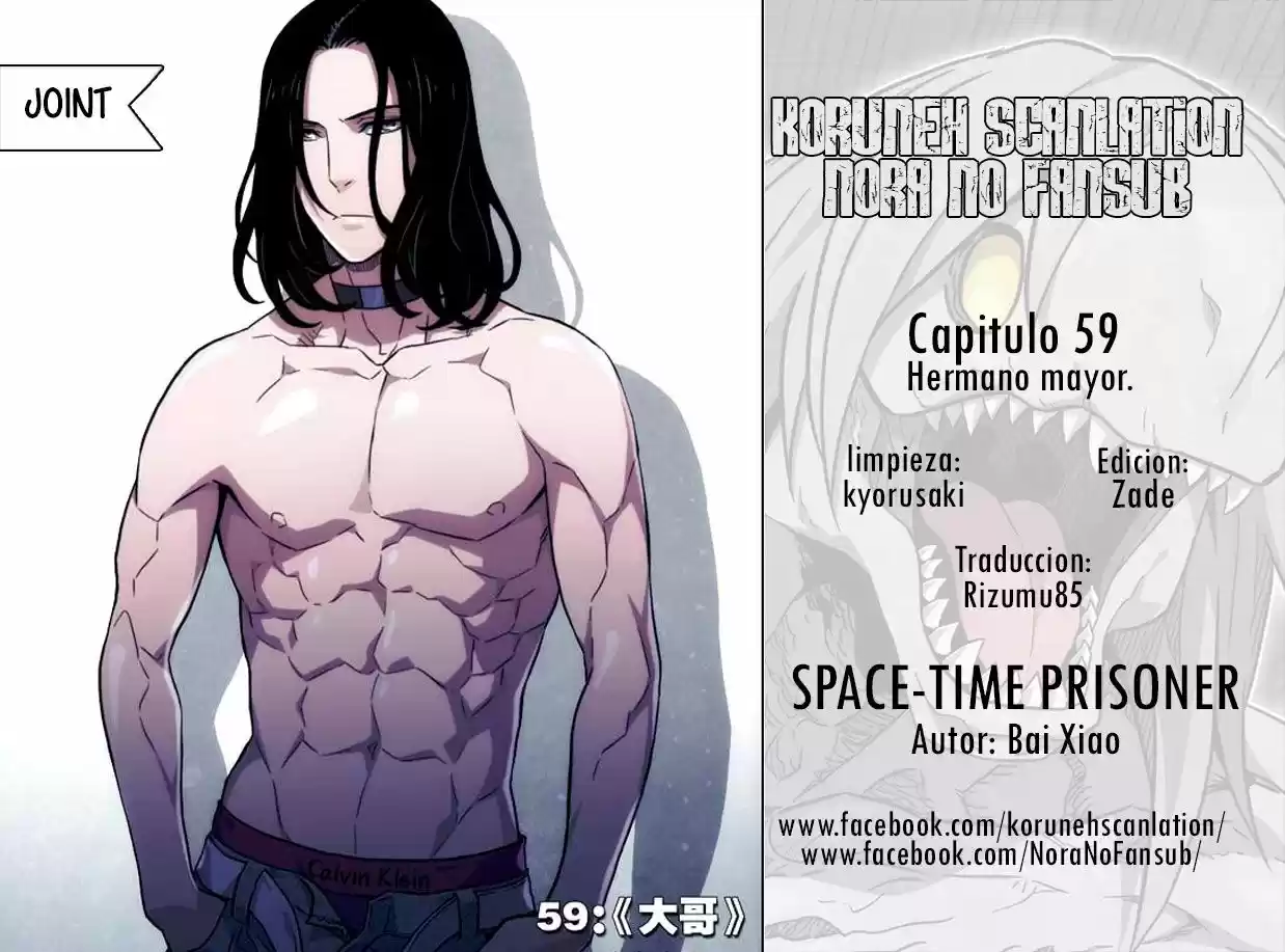 SpaceTime Prisoner - Capítulo 59 - Página 1 - LectorTMOo