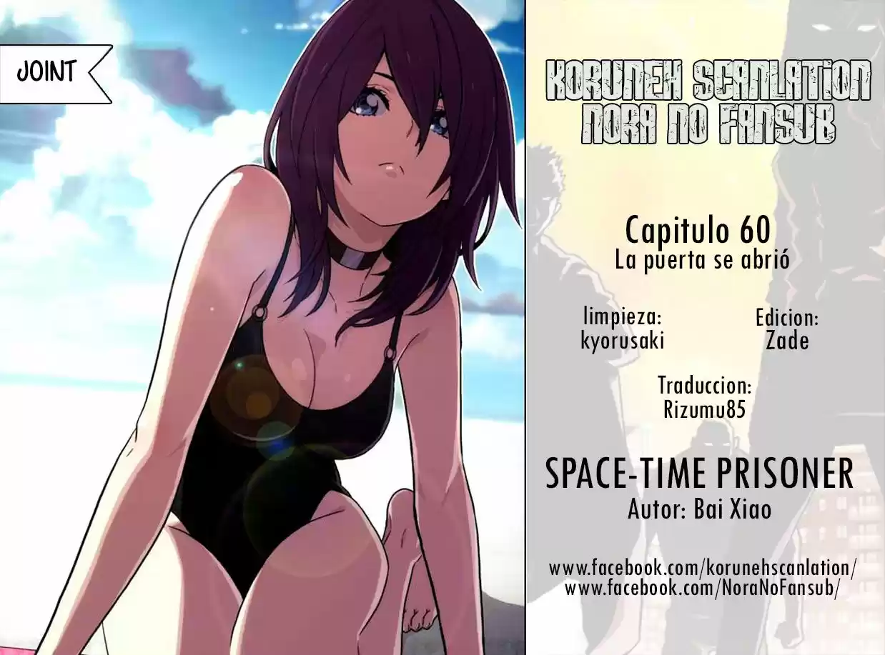SpaceTime Prisoner - Capítulo 60 - Página 1 - LectorTMOo