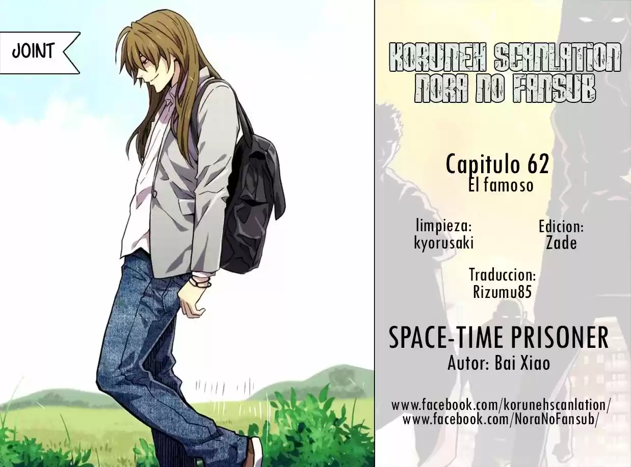 SpaceTime Prisoner - Capítulo 62 - Página 1 - LectorTMOo