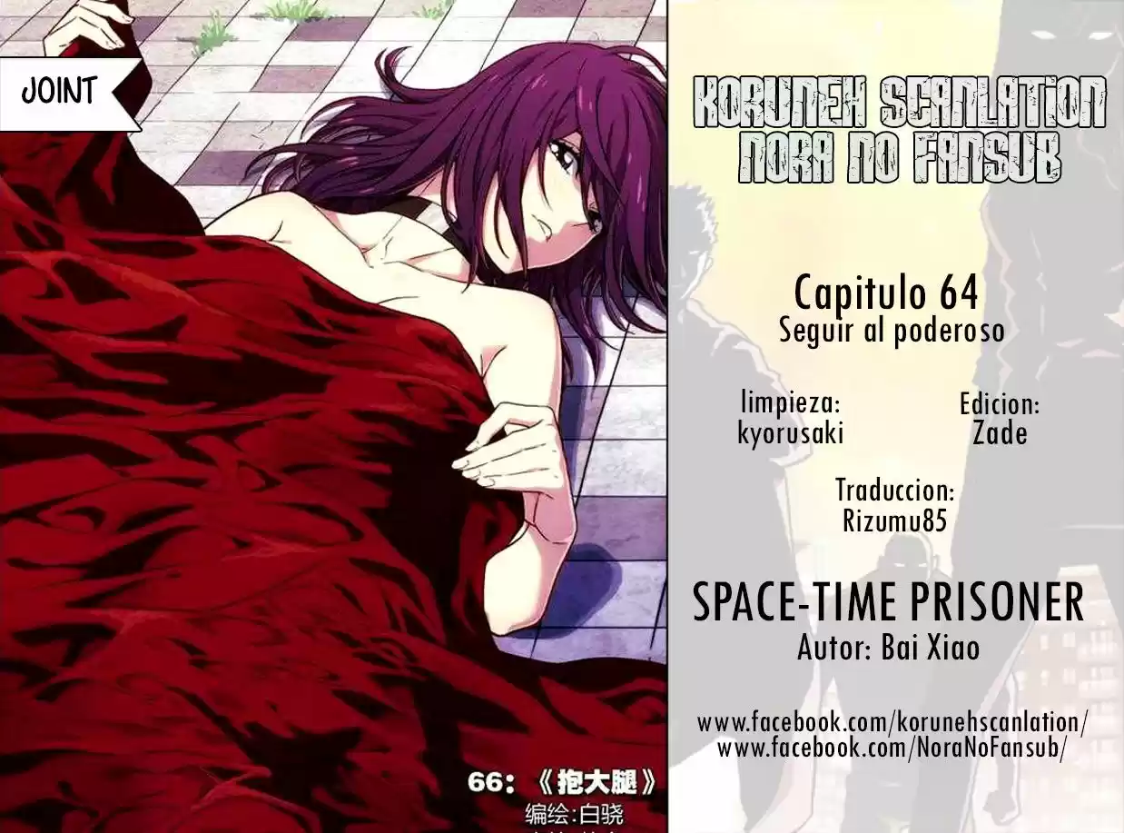 SpaceTime Prisoner - Capítulo 64 - Página 1 - LectorTMOo