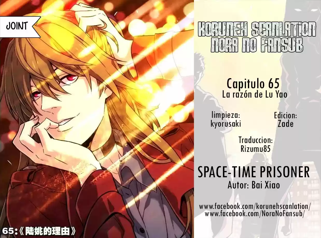 SpaceTime Prisoner - Capítulo 65 - Página 1 - LectorTMOo