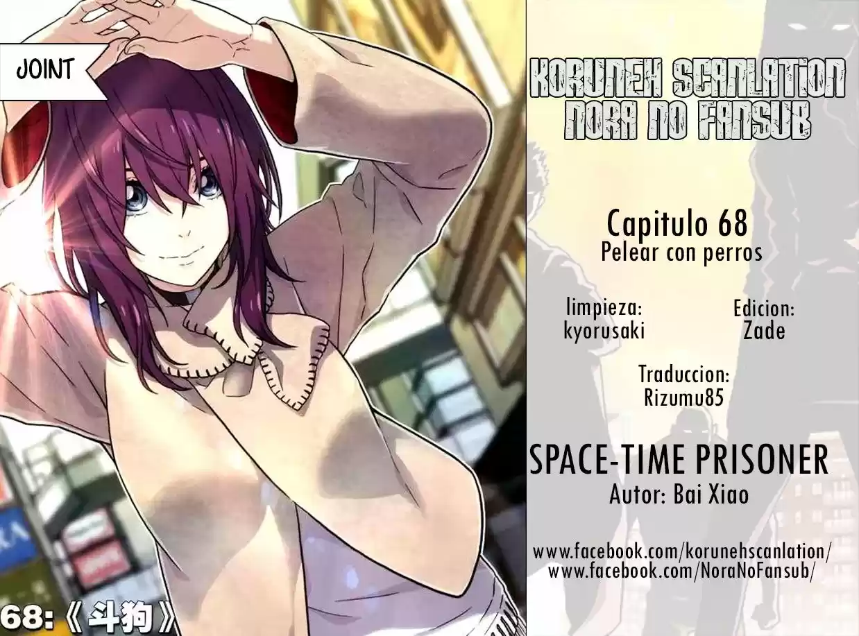 SpaceTime Prisoner - Capítulo 68 - Página 1 - LectorTMOo