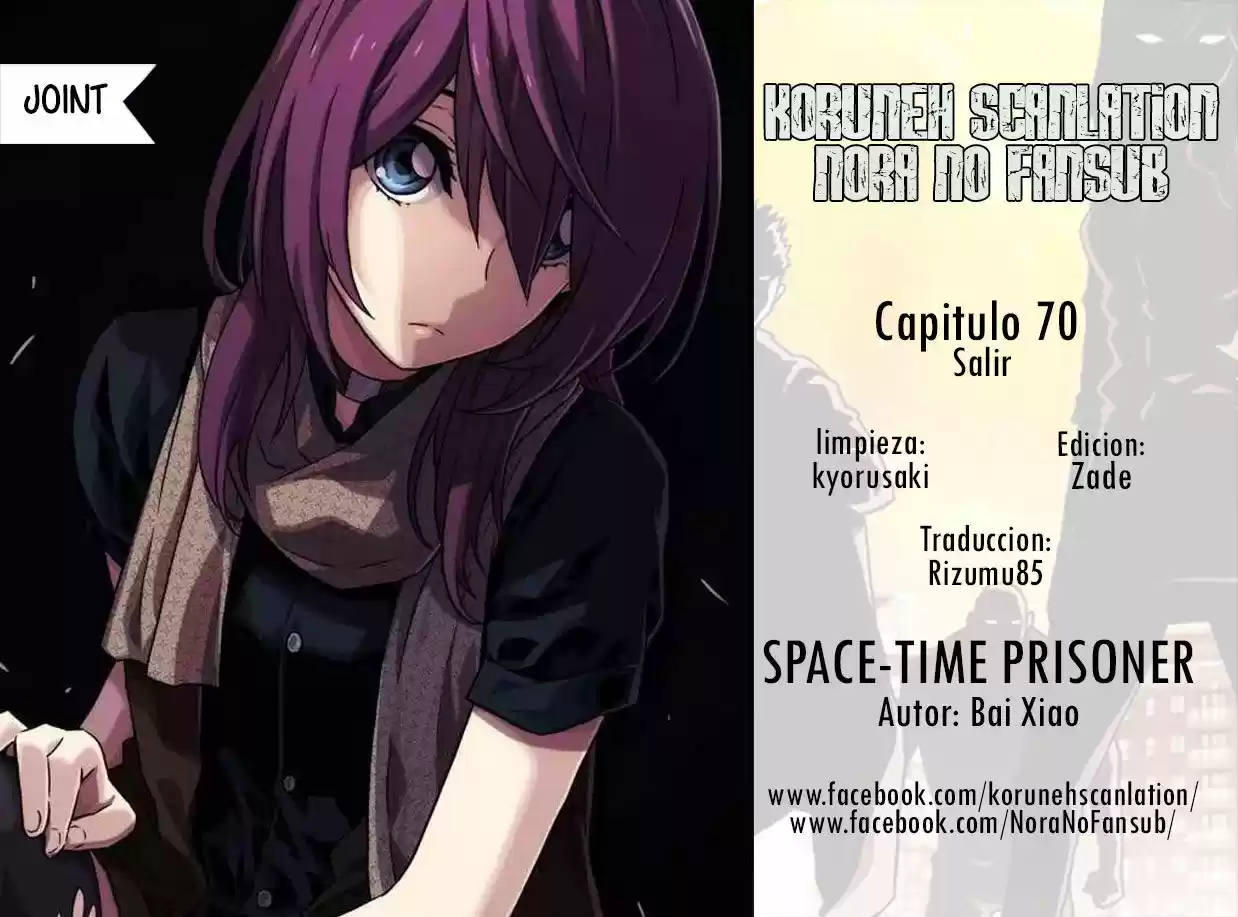 SpaceTime Prisoner - Capítulo 70 - Página 1 - LectorTMOo