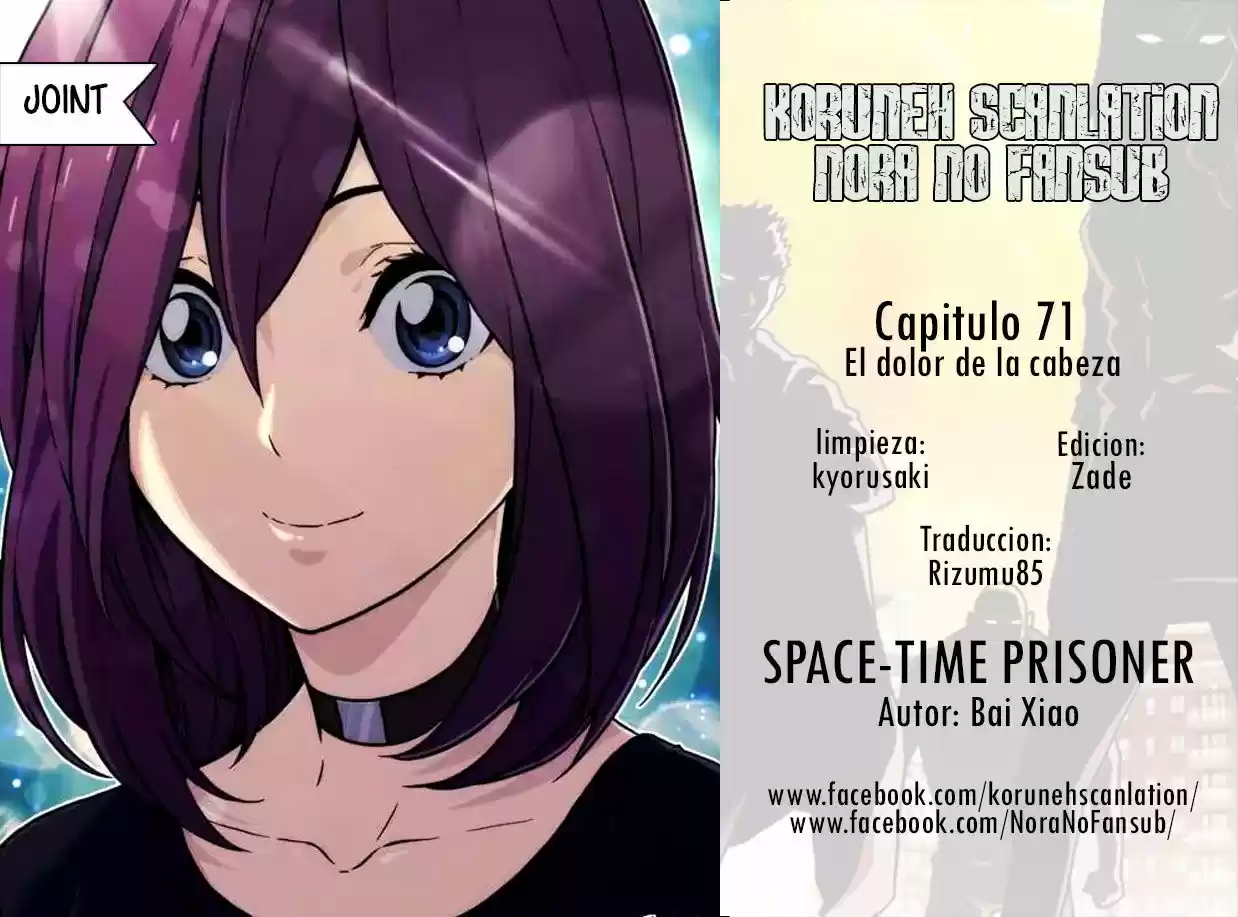 SpaceTime Prisoner - Capítulo 71 - Página 1 - LectorTMOo
