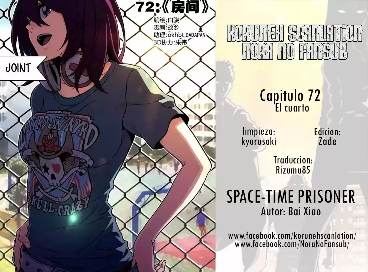 SpaceTime Prisoner - Capítulo 72 - Página 1 - LectorTMOo