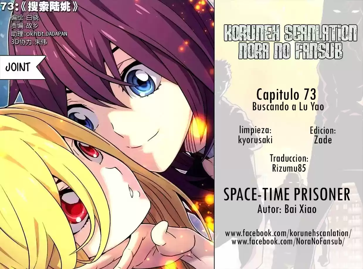 SpaceTime Prisoner - Capítulo 73 - Página 1 - LectorTMOo