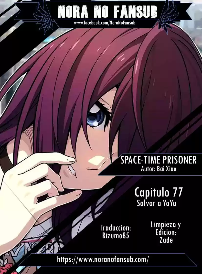 SpaceTime Prisoner - Capítulo 77 - Página 1 - LectorTMOo