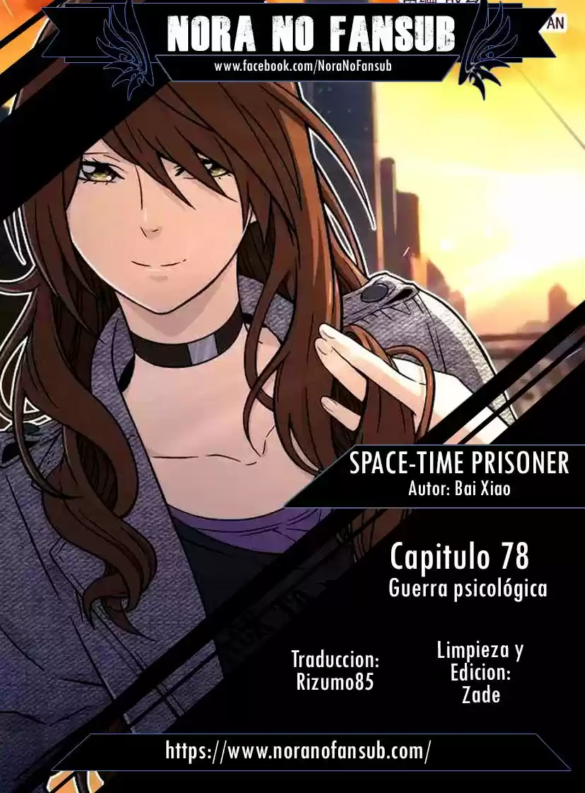 SpaceTime Prisoner - Capítulo 78 - Página 1 - LectorTMOo